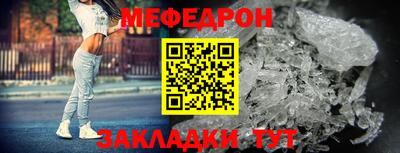 героин Рузаевка