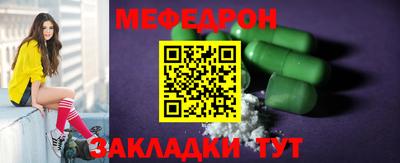 наркотики Пыть-Ях