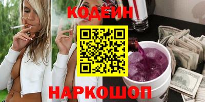 гидропоника Рыбинск