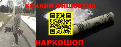 наркотики Пыть-Ях