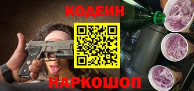 ПСИЛОЦИБИНОВЫЕ ГРИБЫ Рязань