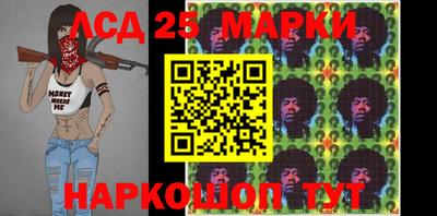 гидропоника Рыбинск
