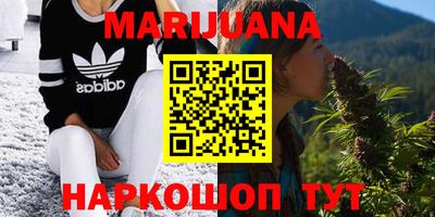гидропоника Рыбинск