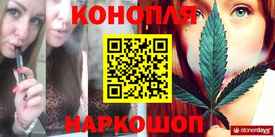 ПСИЛОЦИБИНОВЫЕ ГРИБЫ Рязань