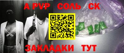 ПСИЛОЦИБИНОВЫЕ ГРИБЫ Рязань