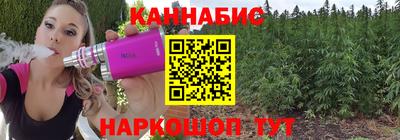 ПСИЛОЦИБИНОВЫЕ ГРИБЫ Рязань