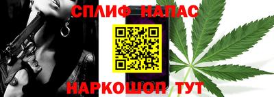 героин Рузаевка