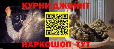 ПСИЛОЦИБИНОВЫЕ ГРИБЫ Рязань