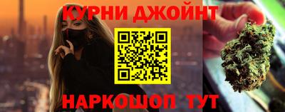 СК Пушкино