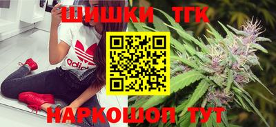 героин Рузаевка