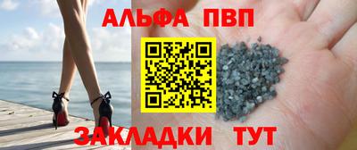 MESCALINE Пугачёв