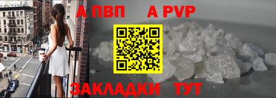 ПСИЛОЦИБИНОВЫЕ ГРИБЫ Рязань