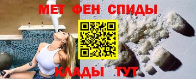 MESCALINE Пугачёв