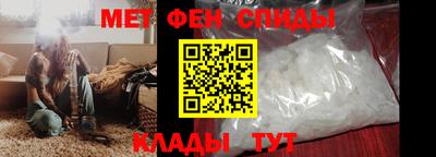 героин Рузаевка