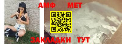 ПСИЛОЦИБИНОВЫЕ ГРИБЫ Рязань