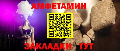наркотики Пыть-Ях