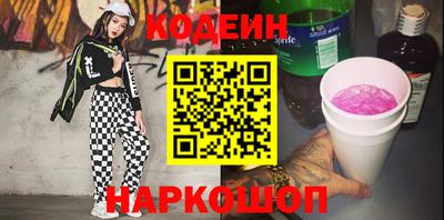 ПСИЛОЦИБИНОВЫЕ ГРИБЫ Рязань