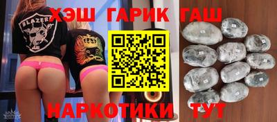 СК Пушкино