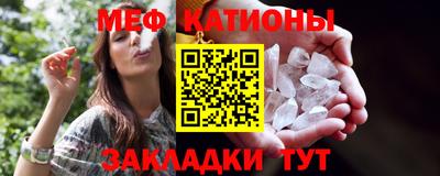 героин Рузаевка
