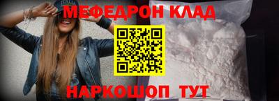 гидропоника Рыбинск