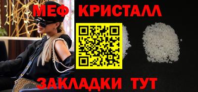 гидропоника Рыбинск
