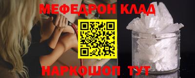 наркотики Пыть-Ях