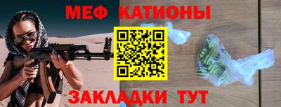 героин Рузаевка
