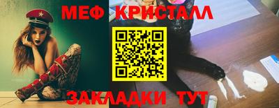 ПСИЛОЦИБИНОВЫЕ ГРИБЫ Рязань