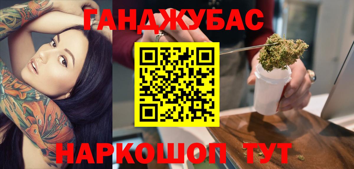 Бошки марихуана индика  Каннабис AK-47  Шишки марихуана White Widow  Вход с VPN  Ухта 